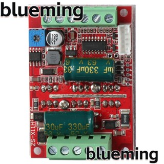 Blueming2 มอเตอร์ควบคุมมอเตอร์ไร้แปรงถ่าน 400W 6-60V12V48V DC Hall BLDC