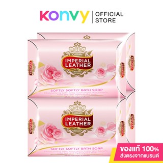 [แพ็คสี่] Cussons Imperial Leather Softly Softly Bath Soap [75gx4pcs] สบู่ก้อนอิมพีเรียลเลเธอร์ ซอฟท์ลี่.