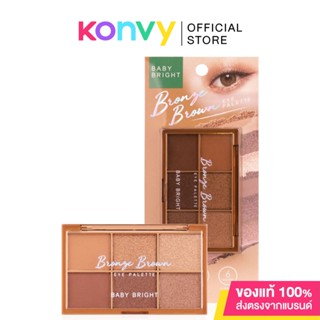 Baby Bright Bronze Brown Eye Palette.