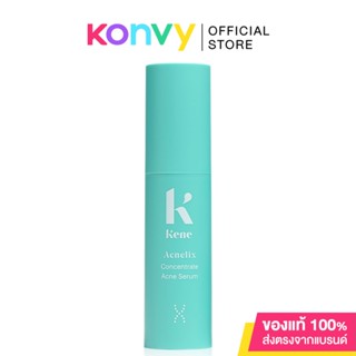 คีน แอคเนลิกซ์ คอนเซนเทรต แอคเน่ เซรั่ม KENE Acnelix Concentrate Acne Serum 30ml.