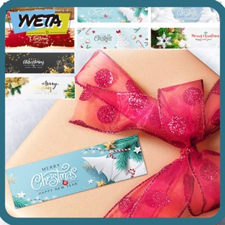 Yveta สติกเกอร์ซีล ลายซานตาคลอส สําหรับตกแต่งต้นคริสต์มาส 360 ชิ้น