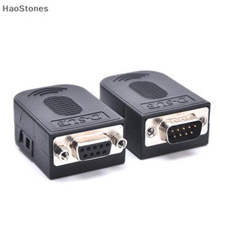 Haostones ขั้วต่อเชื่อมต่อ DB9 RS232 ตัวผู้ ตัวเมีย 9 Pin RS485 COM