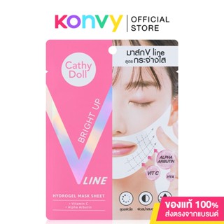 Cathy Doll Bright Up V Line Hydrogel Mask Sheet 18g.