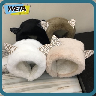 Yveta ผ้ากํามะหยี่ขนนิ่ม สีกากี อินเทรนด์ ที่ปิดหูกันหนาวขนเทียม