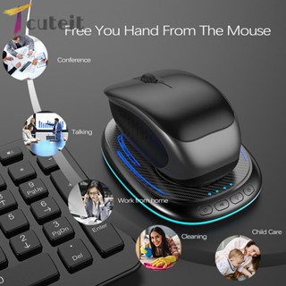 Tcuteit เมาส์จําลอง มีไฟ RGB ขยับได้ ป้องกันหน้าจอ สําหรับคอมพิวเตอร์