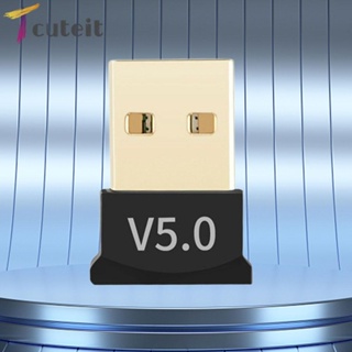 Tcuteit อะแดปเตอร์รับสัญญาณเสียง USB บลูทูธ 5.0 2.4G สําหรับคอมพิวเตอร์ แล็ปท็อป