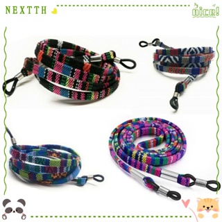 Nextth สายโซ่คล้องแว่นตา กันลื่น แบบพกพา สไตล์เรโทร อุปกรณ์เสริม 3 ชิ้น