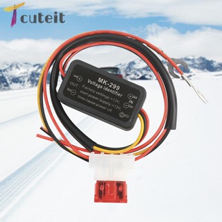 Tcuteit ตัวควบคุมหลอดไฟ LED DRL 12V-24V สําหรับรถยนต์