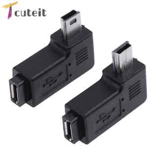 Tcuteit อะแดปเตอร์เชื่อมต่อ Micro USB ตัวเมีย เป็น Micro USB ตัวผู้ 90 องศา 2 ชิ้น