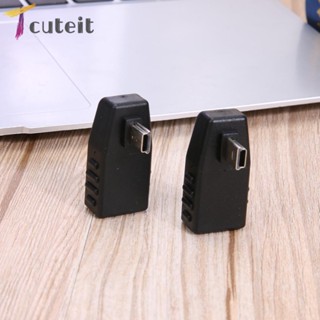 T TCUTEIT อะแดปเตอร์เสียง USB 5-Pin ตัวผู้ เป็นตัวเมีย ขนาดเล็ก สําหรับรถยนต์