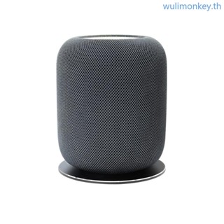 Wu แผ่นขาตั้งลําโพงโลหะ เส้นผ่าศูนย์กลาง 142 มม. สําหรับ HomePod 2