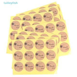 Tuilieyfish ตราประทับ ลาย thank you ของขวัญ สําหรับทําเบเกอรี่ โฮมเมด 120 ชิ้น