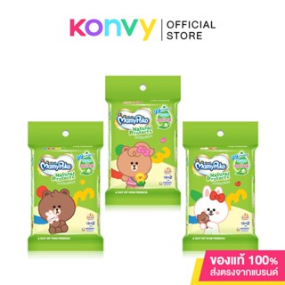 MamyPoko Baby Wipe Natural and Protect Line Friend Edition 20 Sheets [Random].