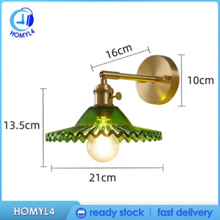 [Homyl4] โคมไฟติดผนัง พร้อมกระจก E27 สําหรับทางเดิน