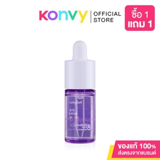 Cathy Doll 15% 8HYA Ampoule 30ml.