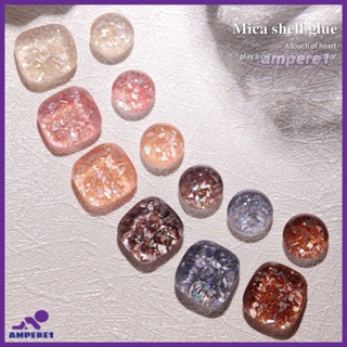 ตาข่ายน้ำแข็งซึมผ่านฤดูร้อน Red Mica Shell Glue Nail Enhancement Large Sequins Nail Oil Glue -AME1 -AME1