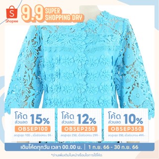 เสื้อลูกไม้ ผ้าลินิน OKI757 เสื้อลูกไม้ไทย เสื้อผู้ใหญ่ เสื้อผู้สูงอายุ เสื้อคนแก่ ไซด์ 38, 40, 42, 44, 46, 48 - NEUROT