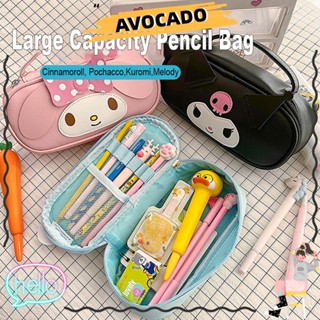 Avocarr กระเป๋าดินสอ ขนาดใหญ่ จุของได้เยอะ ลาย Cinnamoroll Pochacco Kuromi Melody สําหรับนักเรียน สํานักงาน