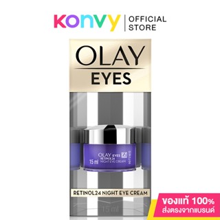 Olay Regenerist Retinol 24 Night Eye Cream 15ml.