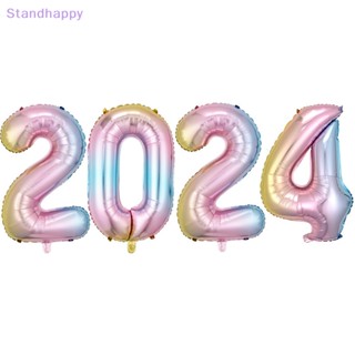 Standhappy ลูกโป่งฟิล์มอลูมิเนียม รูปตัวเลข 2024 พร็อพสําหรับงานปาร์ตี้ 1 ชุด