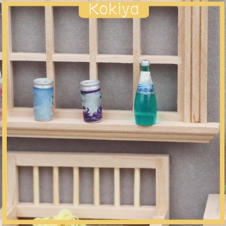 [Kokiya] โมเดลกรอบหน้าต่าง สเกล 1: 12 DIY อุปกรณ์เสริม สําหรับตกแต่งบ้านตุ๊กตา