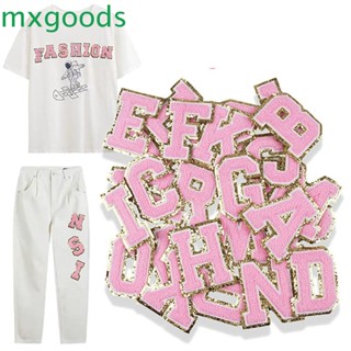 Mxgoods แผ่นแพทช์ ขนาดใหญ่ สําหรับตกแต่งเสื้อผ้าเด็ก แจ็กเก็ต กระเป๋า DIY