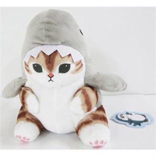 ของเล่นตุ๊กตาฉลาม Nyan Big 2 Shark Nyan Goods L04494356