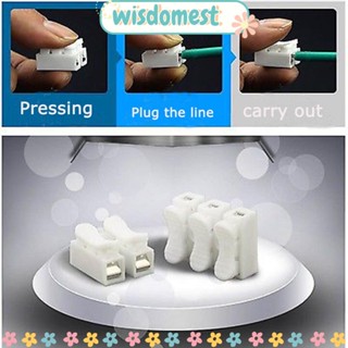 WISDOMEST ใหม่ บล็อกขั้วต่อสายไฟ สีขาว คุณภาพสูง 30 ชิ้น