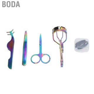 Boda Lash Lift Curler Set Eyelash Humanized Design for Beauty Makeup Curling Tool