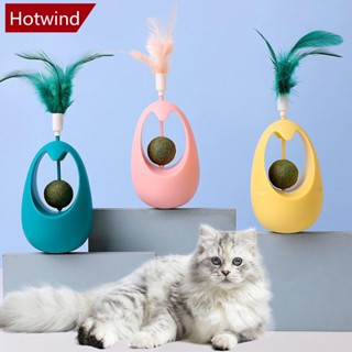 Hotwind ของเล่นตุ๊กตาแมว ประดับขนนก 1 ชิ้น F2J1