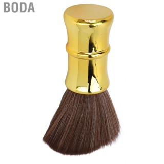 Boda Barber Neck Duster Brush Soft Hair Electroplating Process Cleaning for Salon Golden