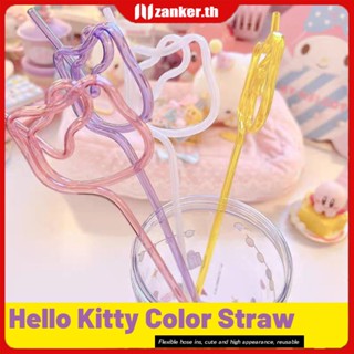 【มีของพร้อมส่ง】 หลอดลาย Hello Kitty Design Color Straw หลอดเครื่องดื่มเย็นฤดูร้อน หลอดการ์ตูน PVC สามารถใช้ซ้ำได้