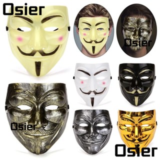 Osier1 หน้ากากคอสเพลย์ V-Face แบบเต็มหน้า DIY สําหรับผู้ใหญ่