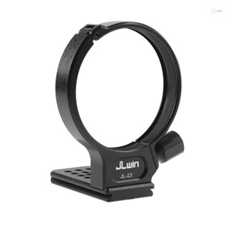 JLwin JL-23 82mm Tripod Mount Ring with 80mm Quick Release Plate - Compatible with SIGMA 100-400mm/ 105mm F1.4DG HSM Lens - Professional Grade Support for Shooting