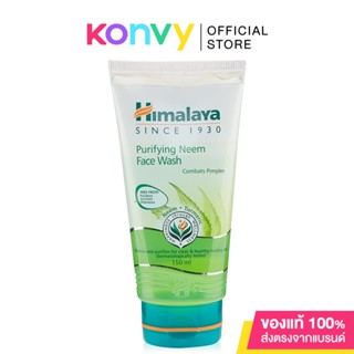 Himalaya Herbals Purifying Neem Face Wash 150ml.