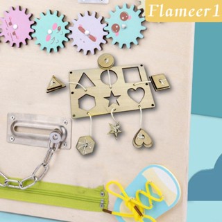 [flameer1] Montessori บอร์ดยุ่ง DIY อุปกรณ์เสริมการศึกษา สําหรับเด็กปฐมวัย