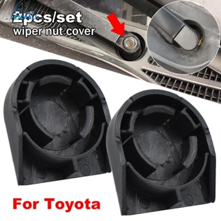 Lt ฝาครอบน็อตที่ปัดน้ําฝนกระจกหน้ารถยนต์ สําหรับ Toyota Corolla E140 E150 E170 E210 Verso Yaris Auris 2 ชิ้น