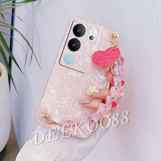 เคสโทรศัพท์มือถือ ลายเปลือกหอยน่ารัก พร้อมสายโซ่คล้อง สําหรับ VIVO V29 V27 V27e Y78 Y27 Y36 Y02 Y02T Y02A X90 Pro 5G 4G