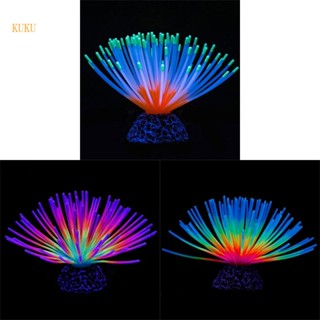 【KUKU*】ปะการังจําลอง ซิลิโคน สําหรับตกแต่งตู้ปลา