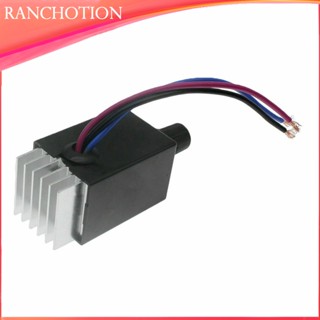 สวิทช์ควบคุมความเร็วมอเตอร์ 1/2/3/5 DC 12V / 24V 10A