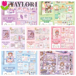 Taylor1 สมุดสติกเกอร์ PVC ลายการ์ตูน Gooka DIY สําหรับเด็กวัยหัดเดิน