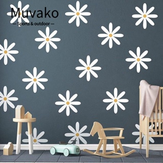 Muvako สติกเกอร์ติดผนัง ลายดอกเดซี่ สไตล์โบโฮ ลอกออกได้ สําหรับตกแต่งบ้าน ห้องเด็ก