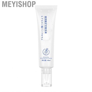 Meyishop Moisturizing Hand Serum Brightening Weaken Lines Portable Hyaluronic Acid  40ml