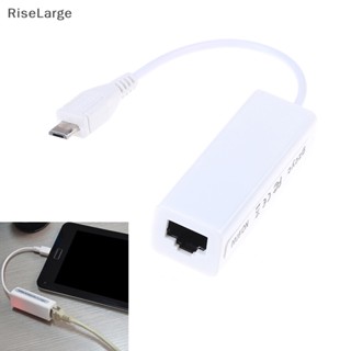 [RiseLarge] อะแดปเตอร์เครือข่ายอีเธอร์เน็ต 5-Pin micro usb 2.0 เป็น RJ45 LAN 100mbps สําหรับแท็บเล็ต พีซี