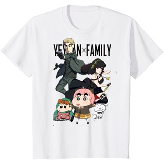 เสื้อยืดแขนสั้น พิมพ์ลายการ์ตูน Arnia Twilight Yorl SPY Play House (SPY House Wine) SPY x FAMILY สําหรับผู้ชาย และผู้หญิง