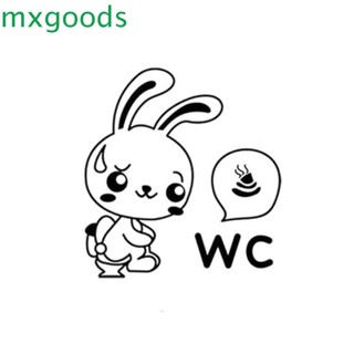 Mxgoods สติกเกอร์ ลายการ์ตูนตลกน่ารัก สําหรับตกแต่งบ้าน ห้องน้ํา 1 ชิ้น