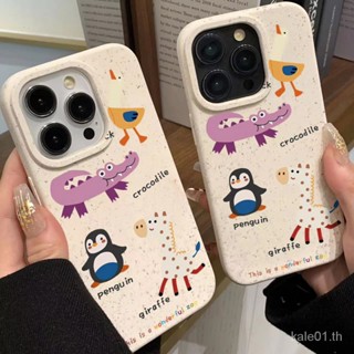 เคสป้องกันโทรศัพท์มือถือ แบบนิ่ม ลายการ์ตูนสัตว์น่ารัก สําหรับ iPhone 14promax 11 xs xr 12pro 13