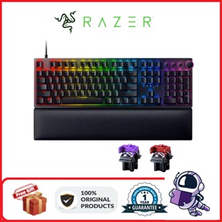 Razer HUNTSMAN V2 คีย์บอร์ดเกมมิ่ง มีสาย