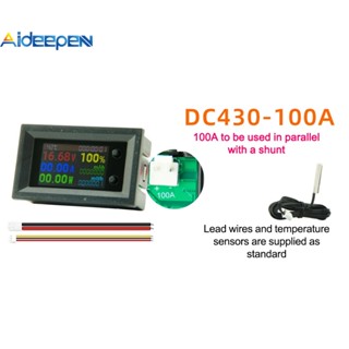 Aideepen DC4-30V 10/50/100A โวลต์มิเตอร์ แอมมิเตอร์ ดิจิทัล พลังงานวัตต์ Kwh มิเตอร์วัดอุณหภูมิ