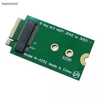 Haostont 3052 อะแดปเตอร์การ์ดไรเซอร์ เชื่อมต่อฮาร์ดดิสก์ ไร้สาย USB